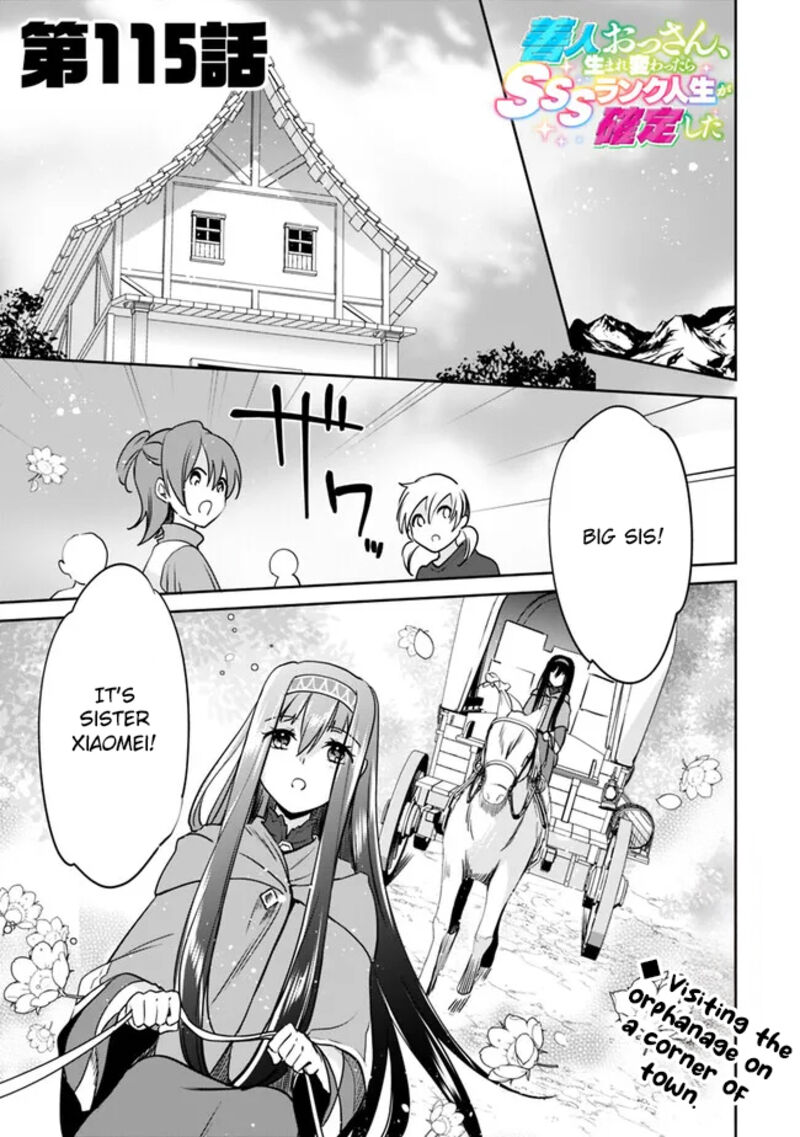 Zennin Ossan Umarekawattara Sss Rank Jinsei Ga Kakutei Shita 115 1