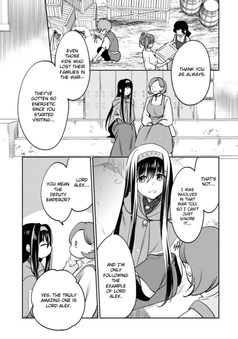 Zennin Ossan Umarekawattara Sss Rank Jinsei Ga Kakutei Shita 115 5