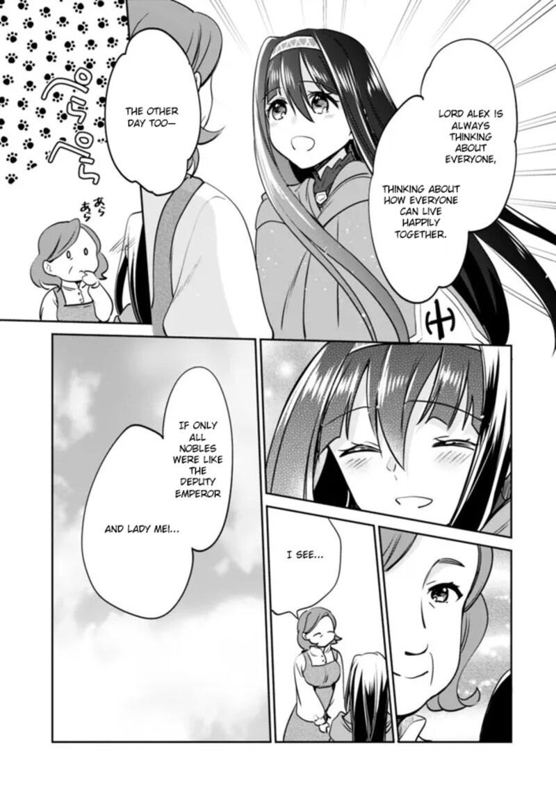 Zennin Ossan Umarekawattara Sss Rank Jinsei Ga Kakutei Shita 115 7