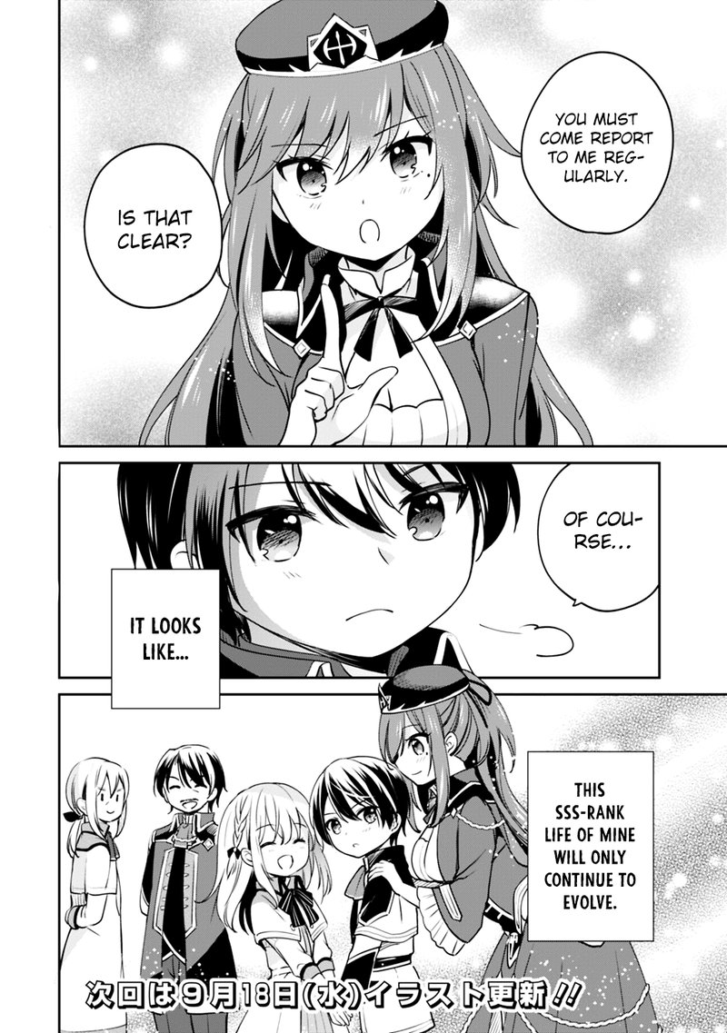 Zennin Ossan Umarekawattara Sss Rank Jinsei Ga Kakutei Shita 12 14