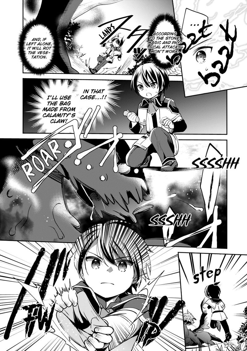 Zennin Ossan Umarekawattara Sss Rank Jinsei Ga Kakutei Shita 12 5