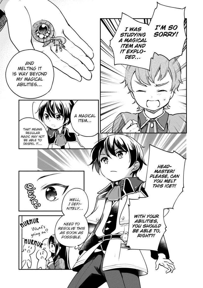 Zennin Ossan Umarekawattara Sss Rank Jinsei Ga Kakutei Shita 13 11