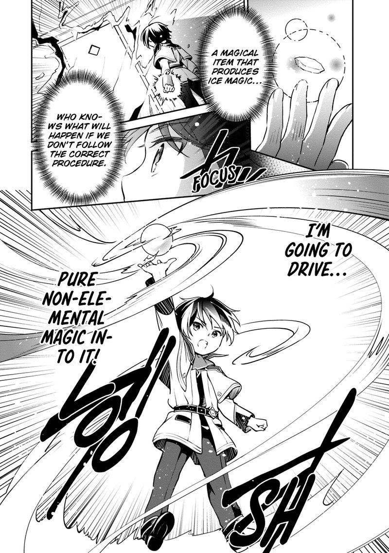 Zennin Ossan Umarekawattara Sss Rank Jinsei Ga Kakutei Shita 13 12