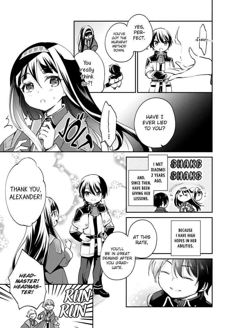 Zennin Ossan Umarekawattara Sss Rank Jinsei Ga Kakutei Shita 13 9