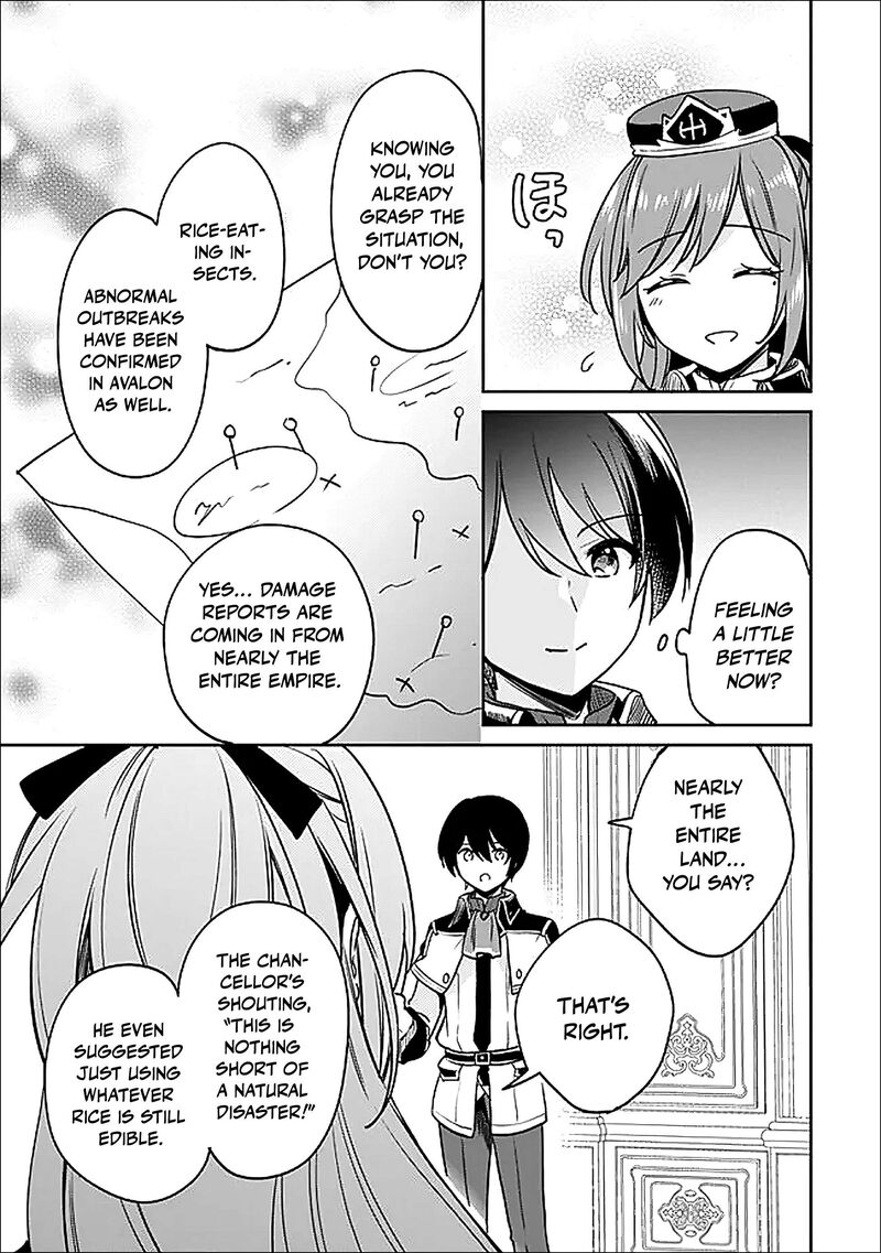 Zennin Ossan Umarekawattara Sss Rank Jinsei Ga Kakutei Shita 136 4