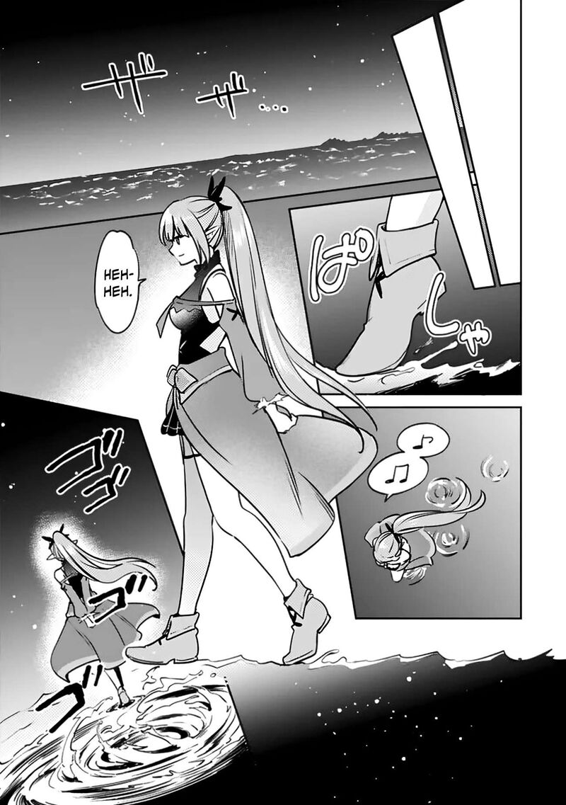 Zennin Ossan Umarekawattara Sss Rank Jinsei Ga Kakutei Shita 138 12