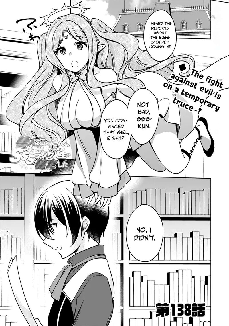 Zennin Ossan Umarekawattara Sss Rank Jinsei Ga Kakutei Shita 138 2