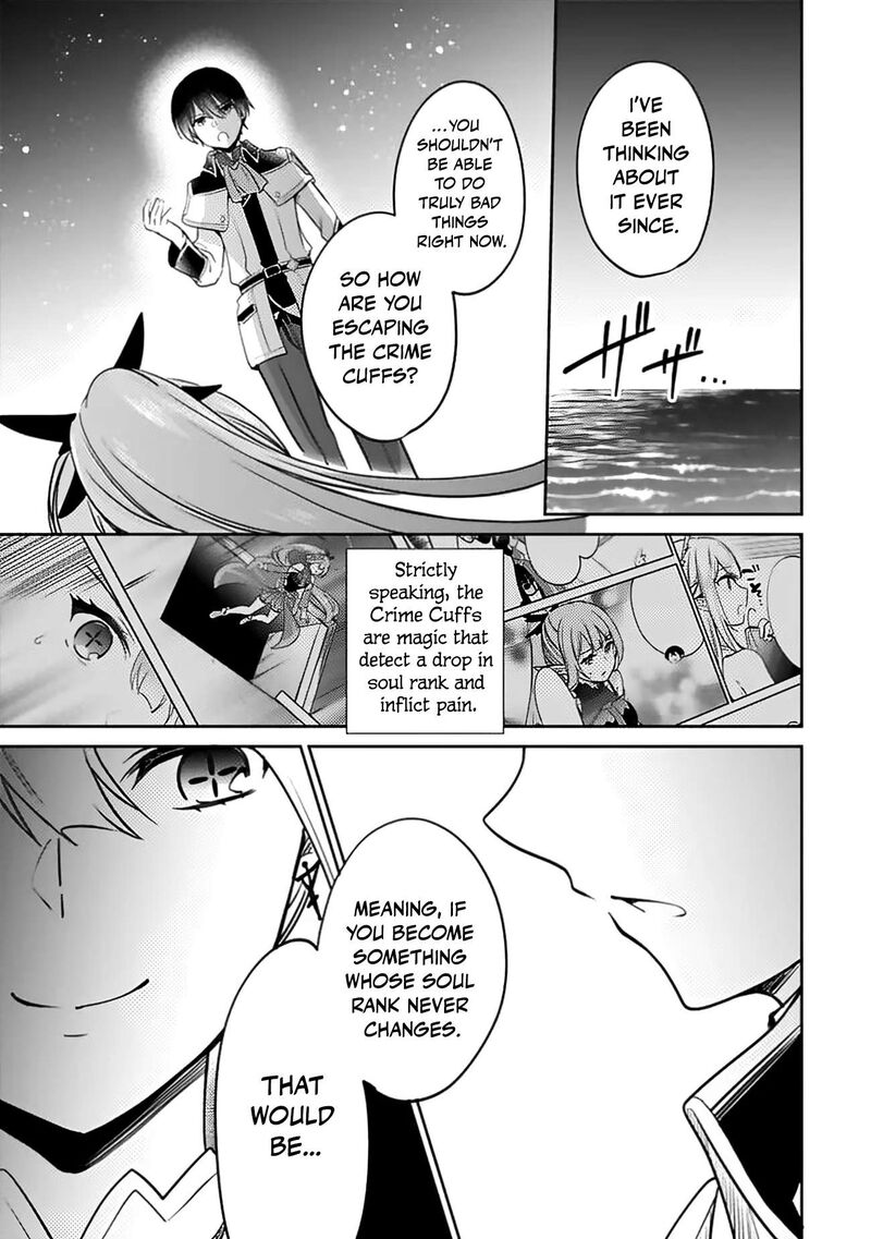 Zennin Ossan Umarekawattara Sss Rank Jinsei Ga Kakutei Shita 139 10