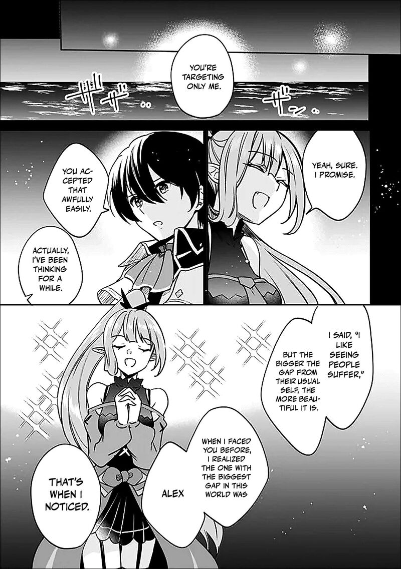 Zennin Ossan Umarekawattara Sss Rank Jinsei Ga Kakutei Shita 140 6
