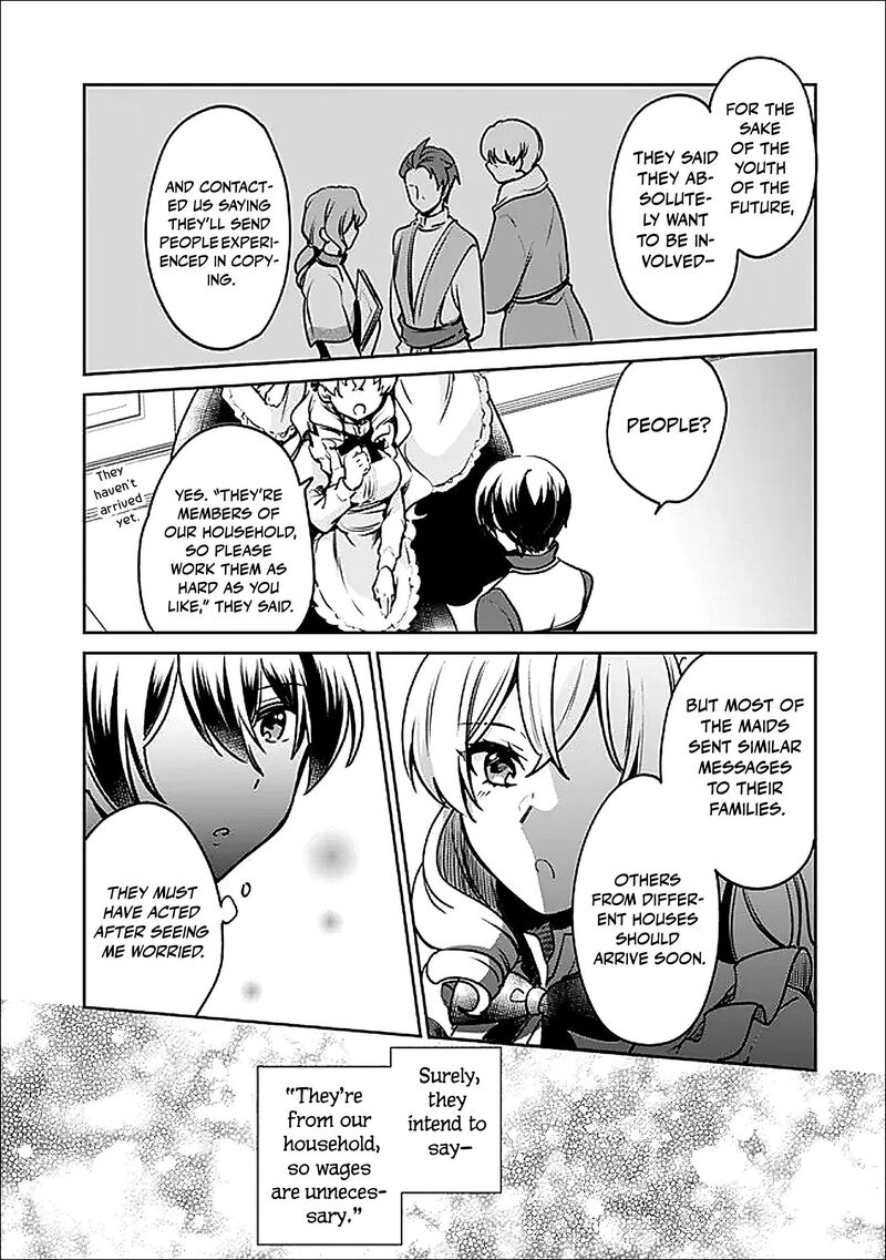 Zennin Ossan Umarekawattara Sss Rank Jinsei Ga Kakutei Shita 141 12