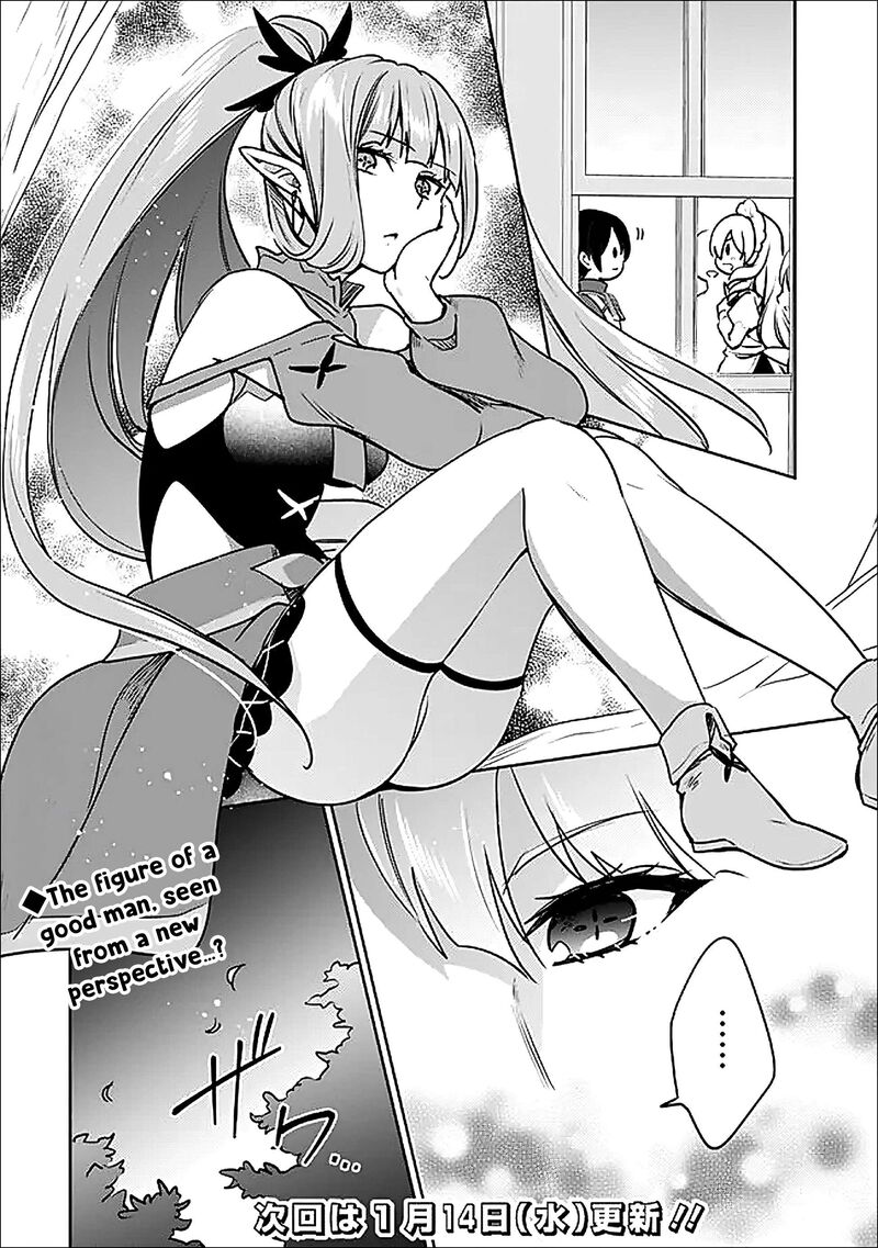 Zennin Ossan Umarekawattara Sss Rank Jinsei Ga Kakutei Shita 141 15