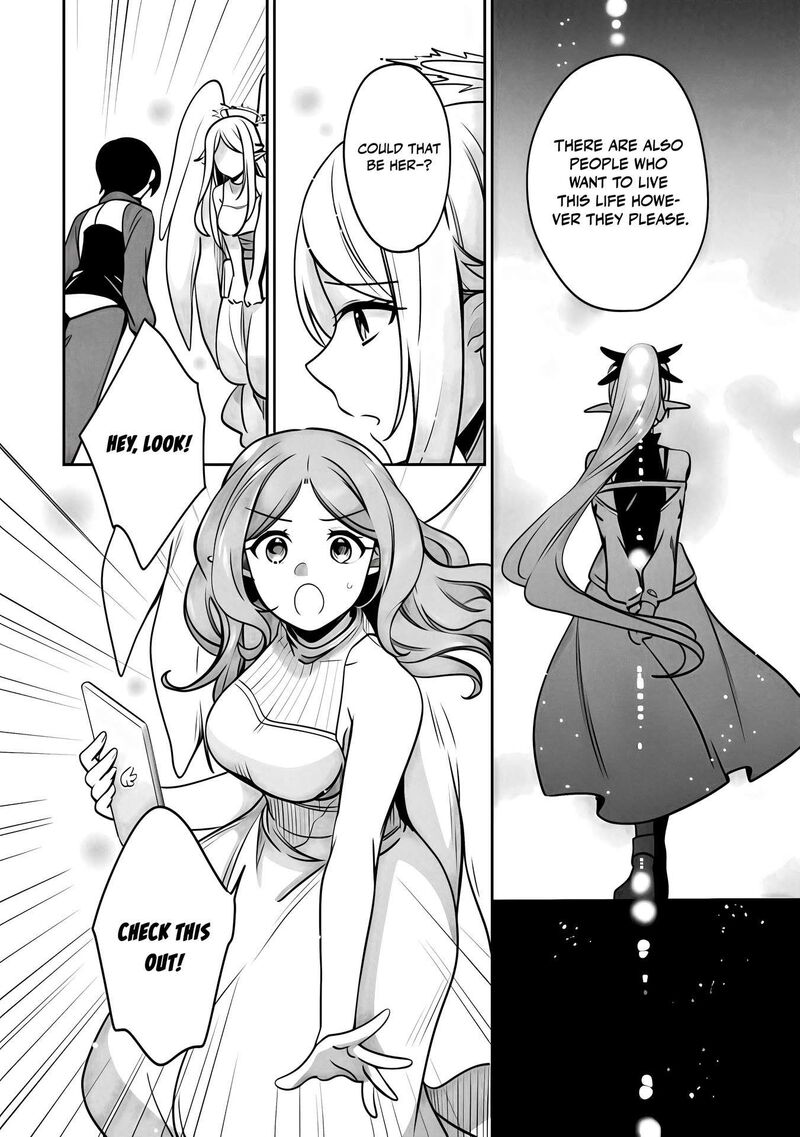 Zennin Ossan Umarekawattara Sss Rank Jinsei Ga Kakutei Shita 143 11