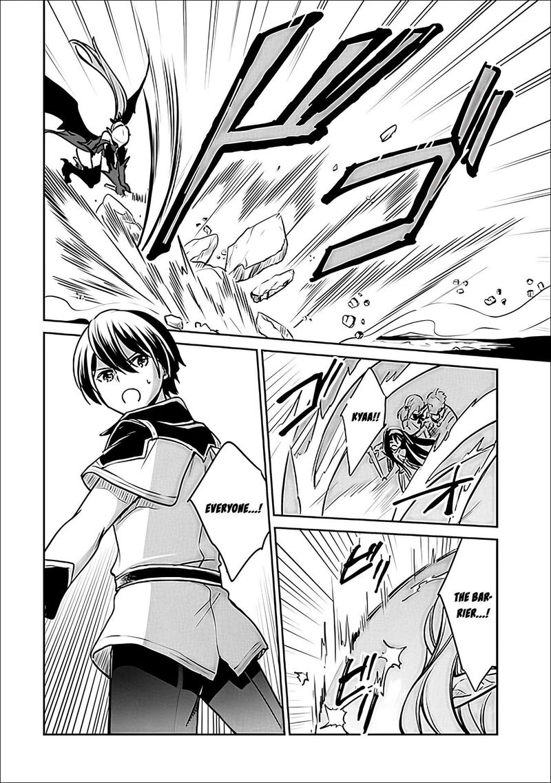 Zennin Ossan Umarekawattara Sss Rank Jinsei Ga Kakutei Shita 144 11