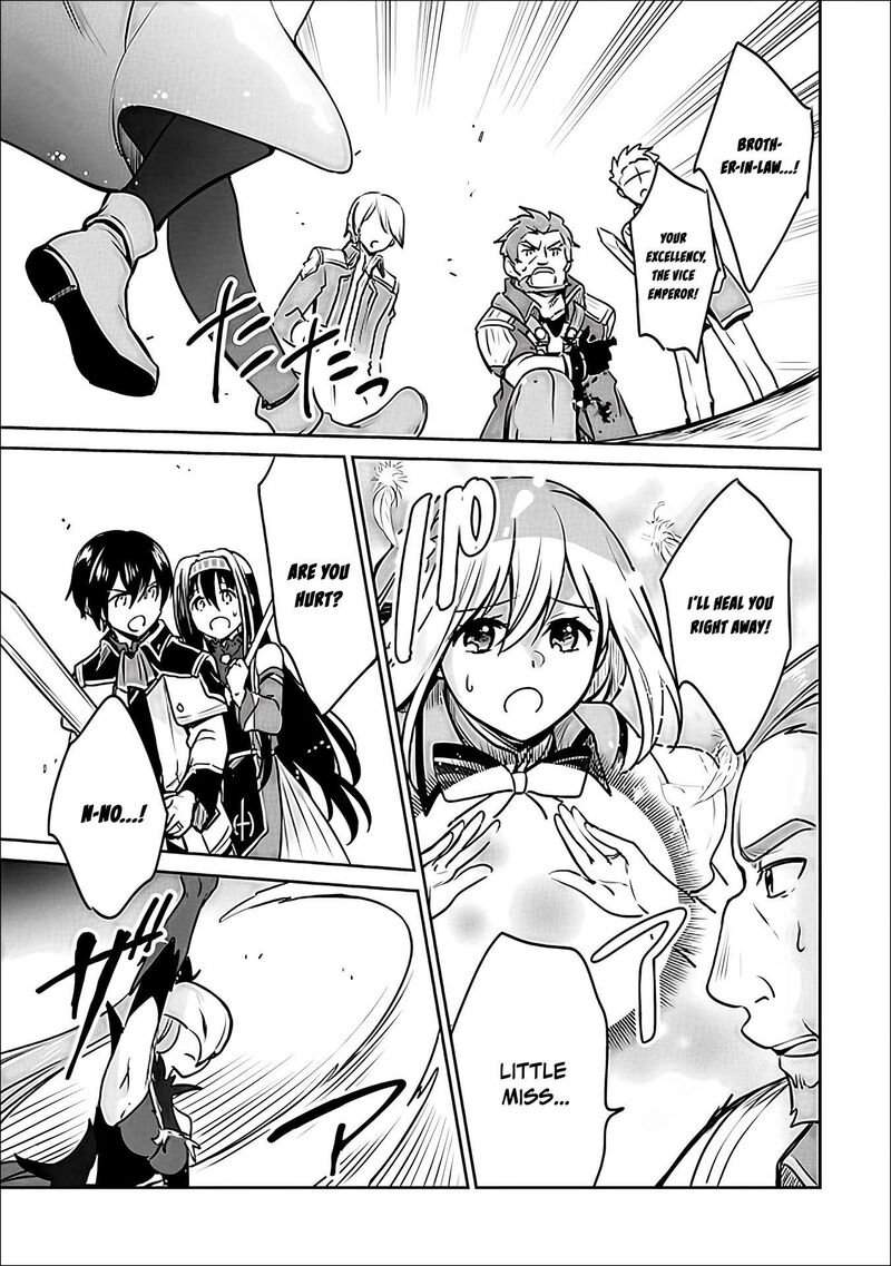 Zennin Ossan Umarekawattara Sss Rank Jinsei Ga Kakutei Shita 144 6