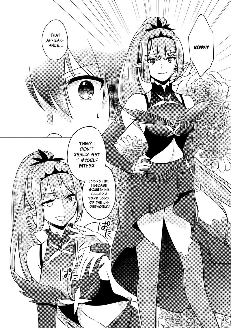Zennin Ossan Umarekawattara Sss Rank Jinsei Ga Kakutei Shita 145 3