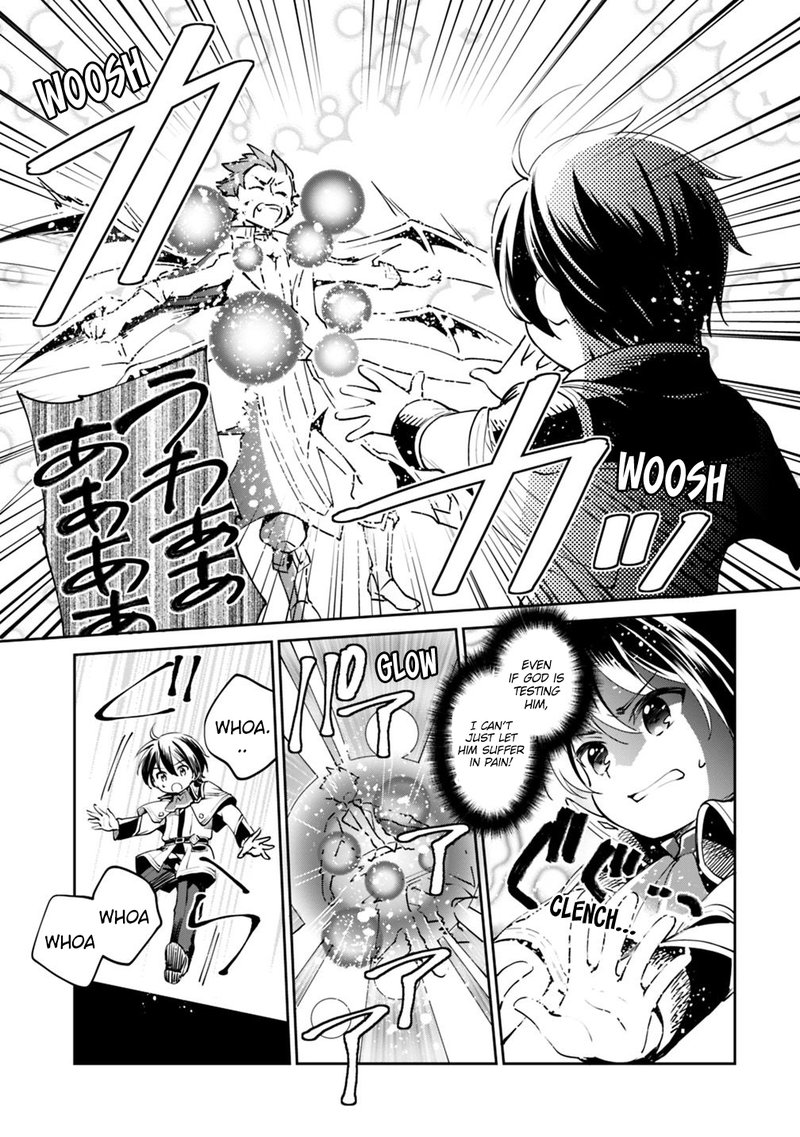 Zennin Ossan Umarekawattara Sss Rank Jinsei Ga Kakutei Shita 15 7
