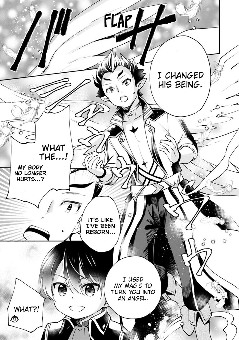 Zennin Ossan Umarekawattara Sss Rank Jinsei Ga Kakutei Shita 15 9