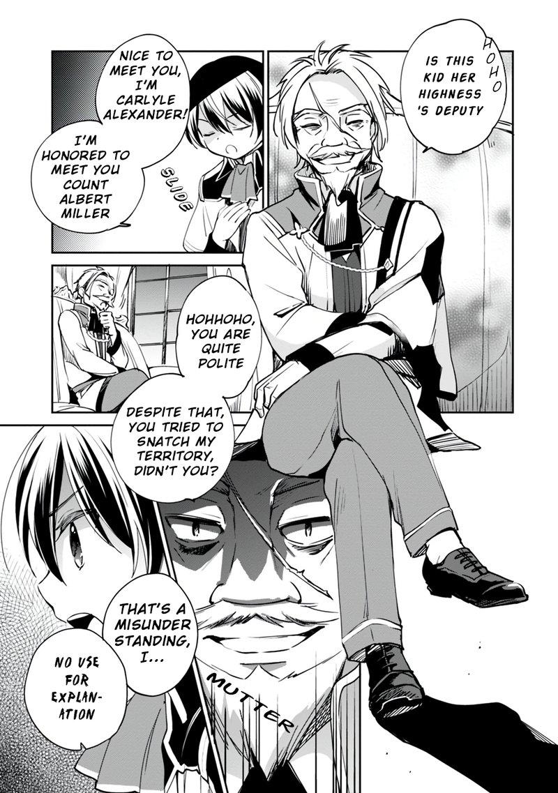 Zennin Ossan Umarekawattara Sss Rank Jinsei Ga Kakutei Shita 17 9