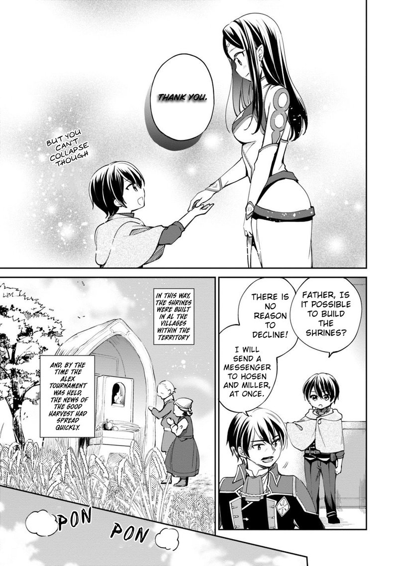 Zennin Ossan Umarekawattara Sss Rank Jinsei Ga Kakutei Shita 19 3