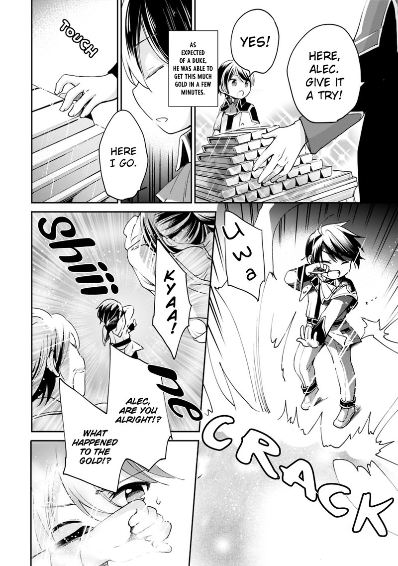 Zennin Ossan Umarekawattara Sss Rank Jinsei Ga Kakutei Shita 2 6