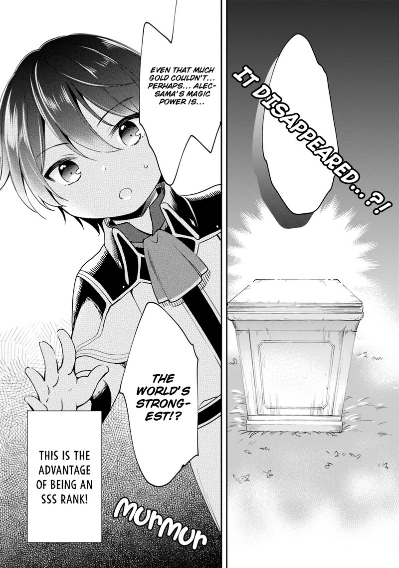 Zennin Ossan Umarekawattara Sss Rank Jinsei Ga Kakutei Shita 2 7
