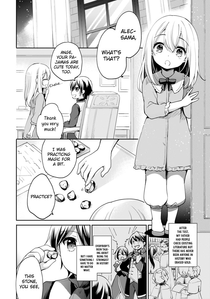 Zennin Ossan Umarekawattara Sss Rank Jinsei Ga Kakutei Shita 2 8