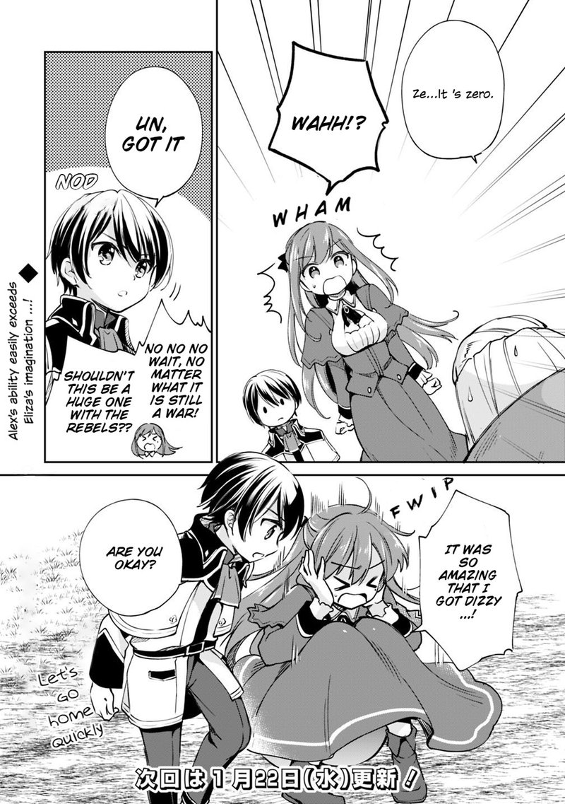 Zennin Ossan Umarekawattara Sss Rank Jinsei Ga Kakutei Shita 20 13