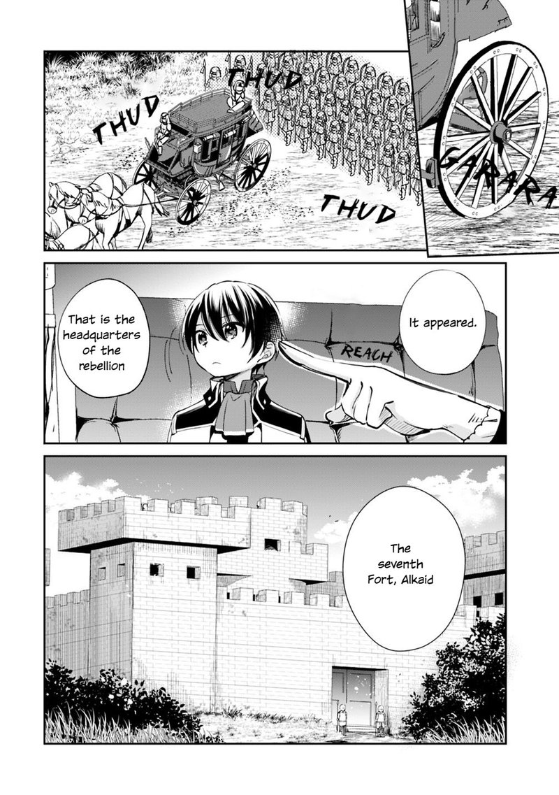 Zennin Ossan Umarekawattara Sss Rank Jinsei Ga Kakutei Shita 20 4