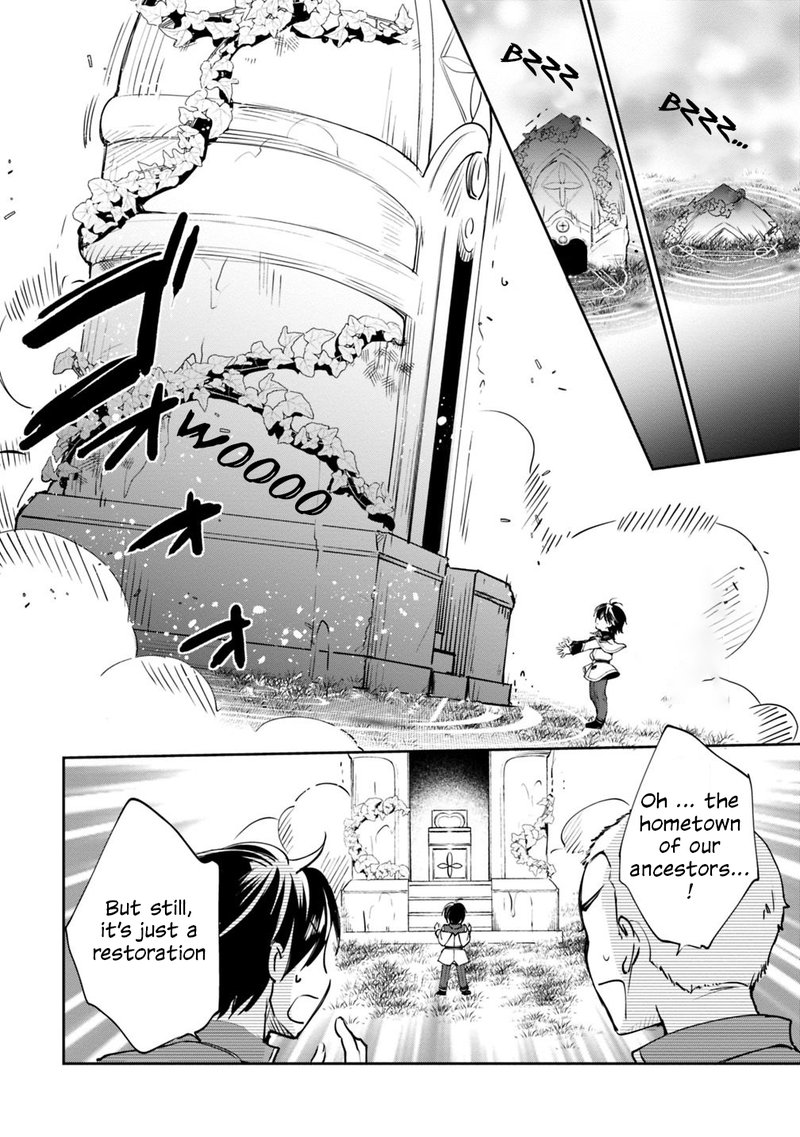 Zennin Ossan Umarekawattara Sss Rank Jinsei Ga Kakutei Shita 21 10