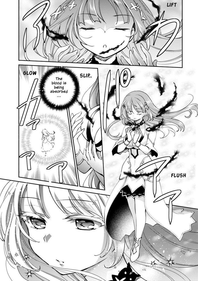 Zennin Ossan Umarekawattara Sss Rank Jinsei Ga Kakutei Shita 21 13