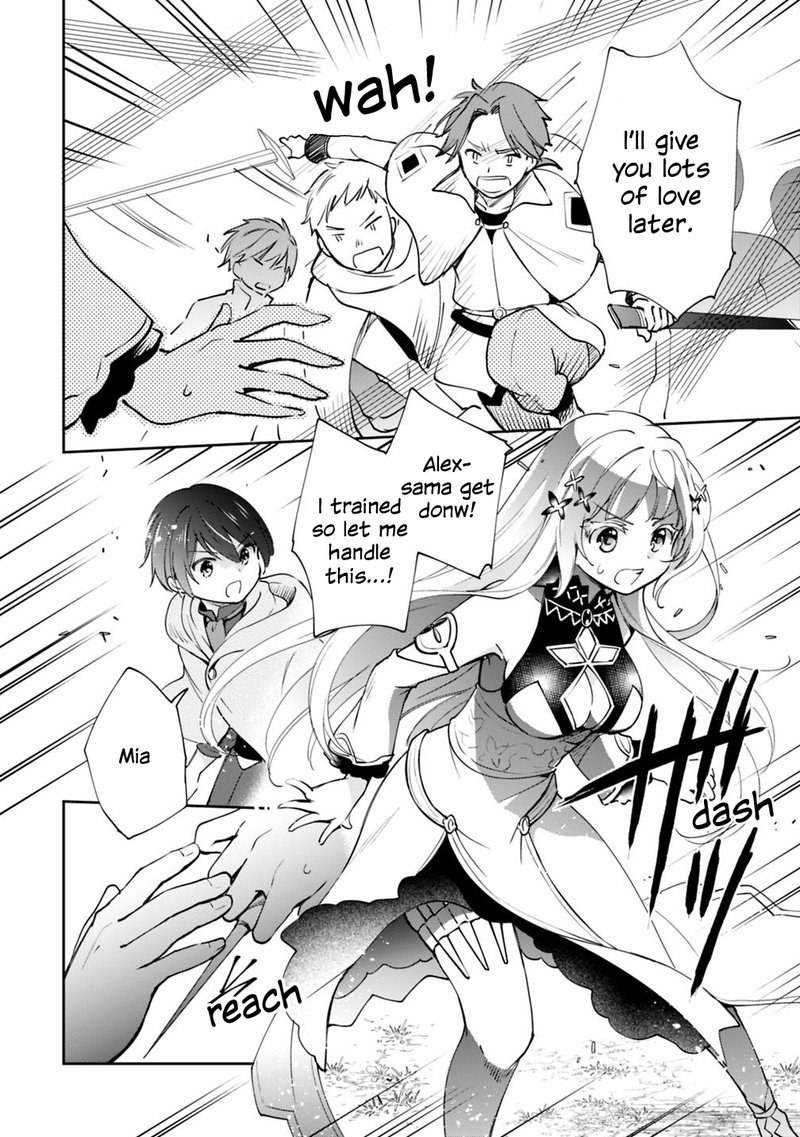 Zennin Ossan Umarekawattara Sss Rank Jinsei Ga Kakutei Shita 23 6