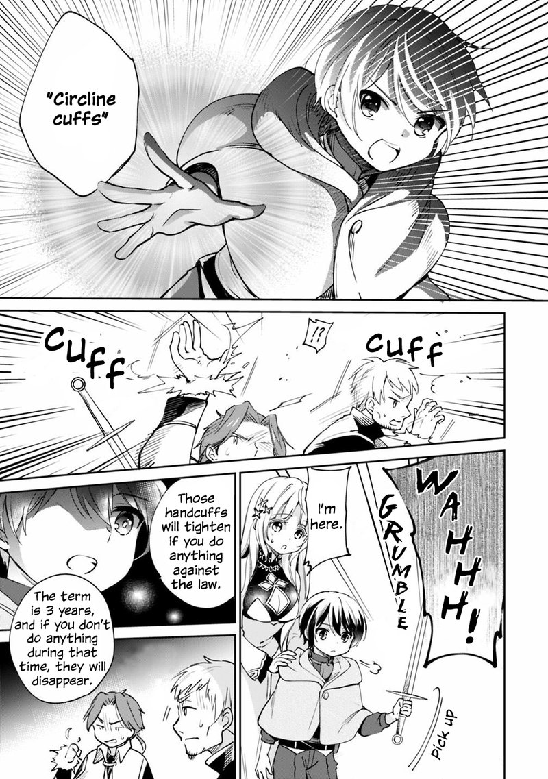Zennin Ossan Umarekawattara Sss Rank Jinsei Ga Kakutei Shita 23 9