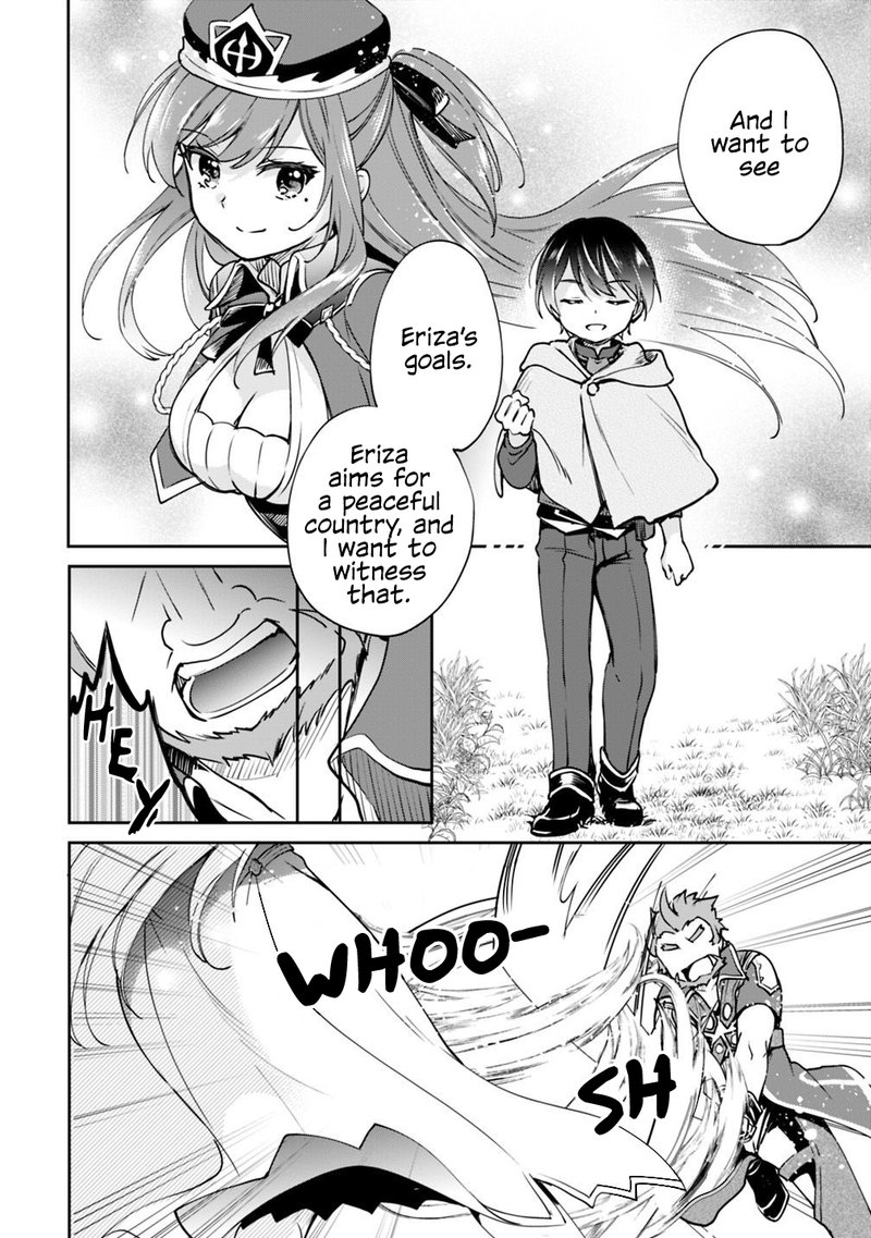 Zennin Ossan Umarekawattara Sss Rank Jinsei Ga Kakutei Shita 24 2