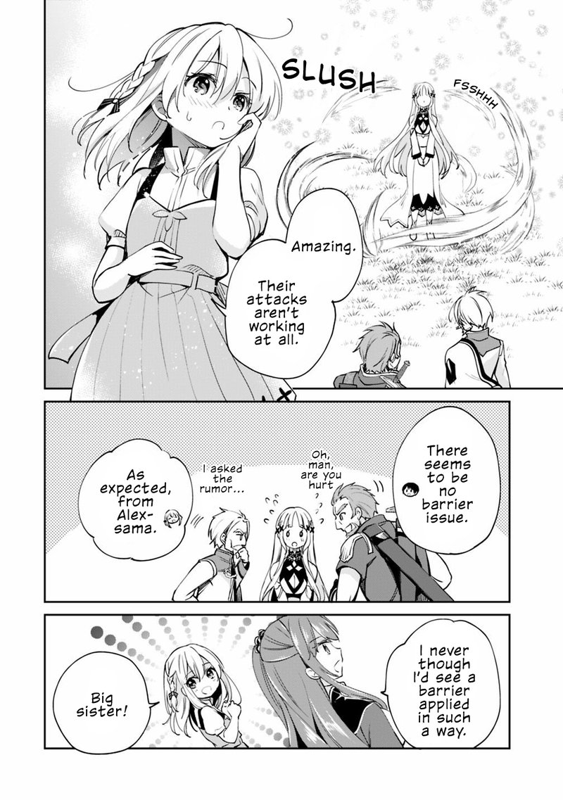 Zennin Ossan Umarekawattara Sss Rank Jinsei Ga Kakutei Shita 24 4
