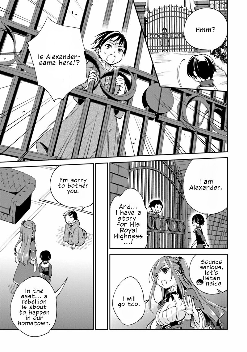 Zennin Ossan Umarekawattara Sss Rank Jinsei Ga Kakutei Shita 24 7