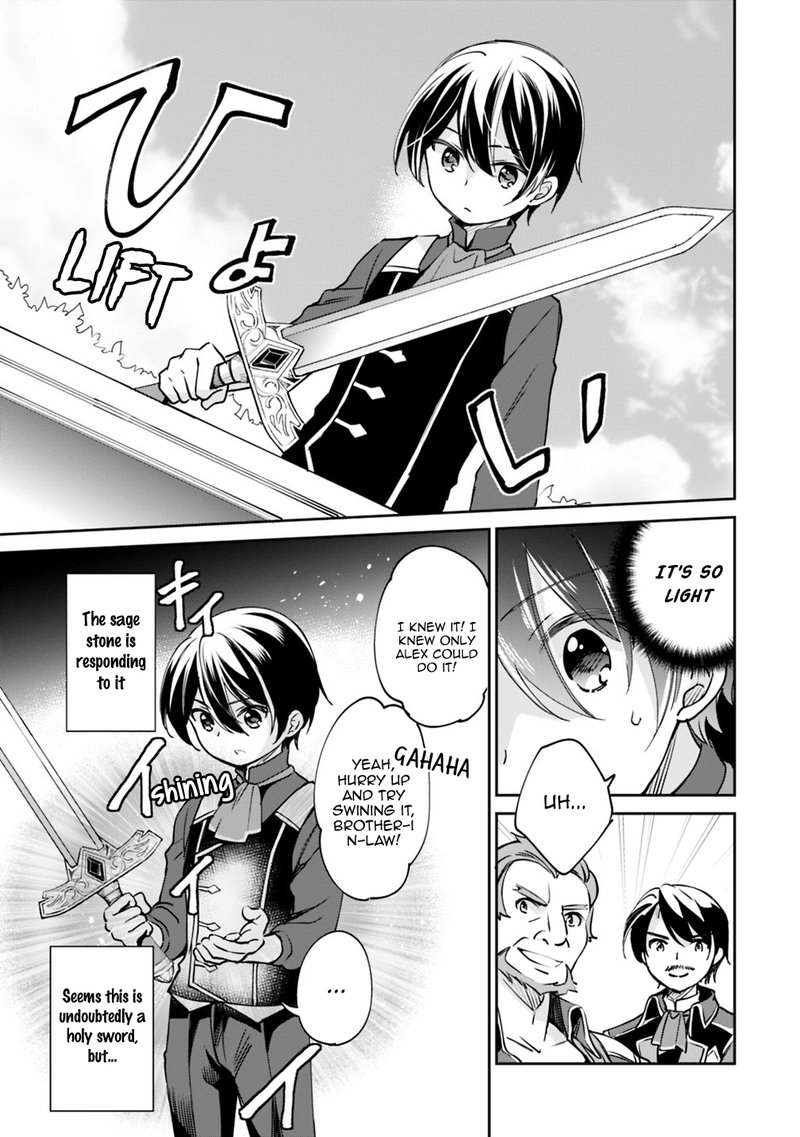 Zennin Ossan Umarekawattara Sss Rank Jinsei Ga Kakutei Shita 26 11