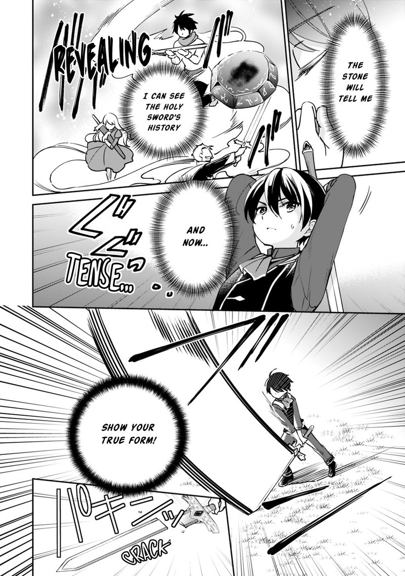 Zennin Ossan Umarekawattara Sss Rank Jinsei Ga Kakutei Shita 26 12