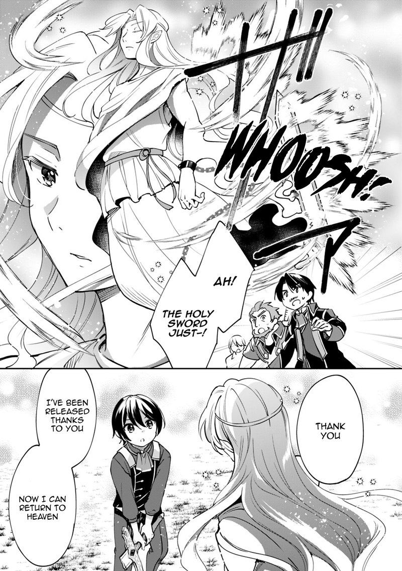 Zennin Ossan Umarekawattara Sss Rank Jinsei Ga Kakutei Shita 26 13