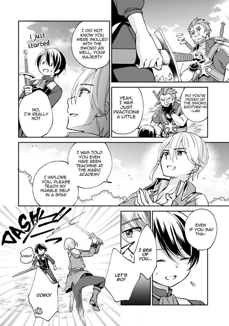 Zennin Ossan Umarekawattara Sss Rank Jinsei Ga Kakutei Shita 26 4