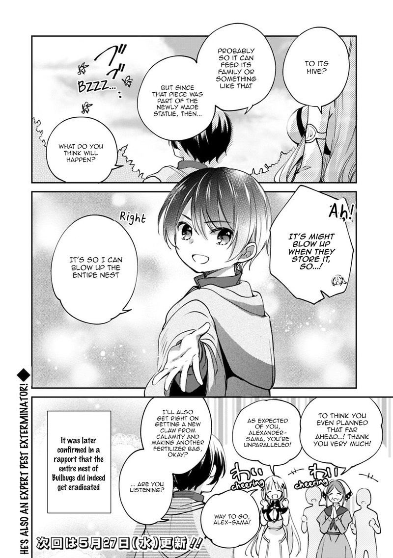 Zennin Ossan Umarekawattara Sss Rank Jinsei Ga Kakutei Shita 27 14