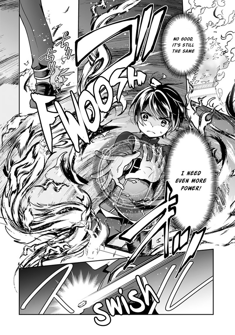 Zennin Ossan Umarekawattara Sss Rank Jinsei Ga Kakutei Shita 30 6