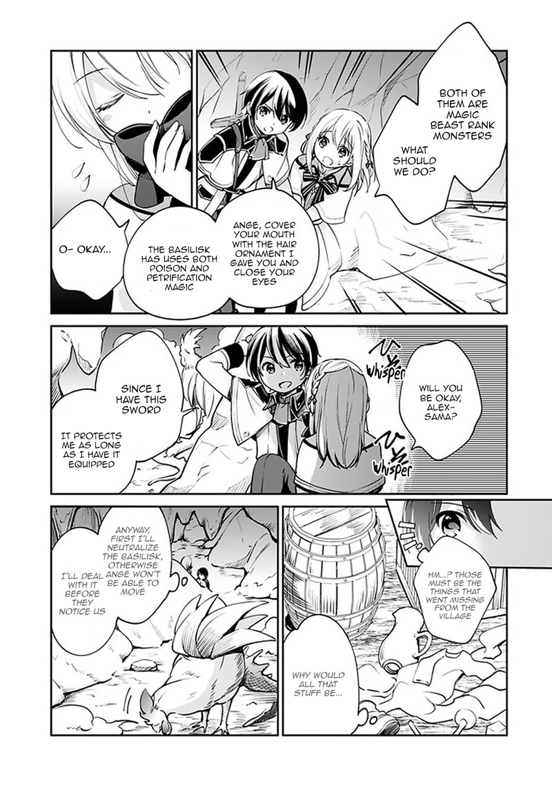 Zennin Ossan Umarekawattara Sss Rank Jinsei Ga Kakutei Shita 31 5