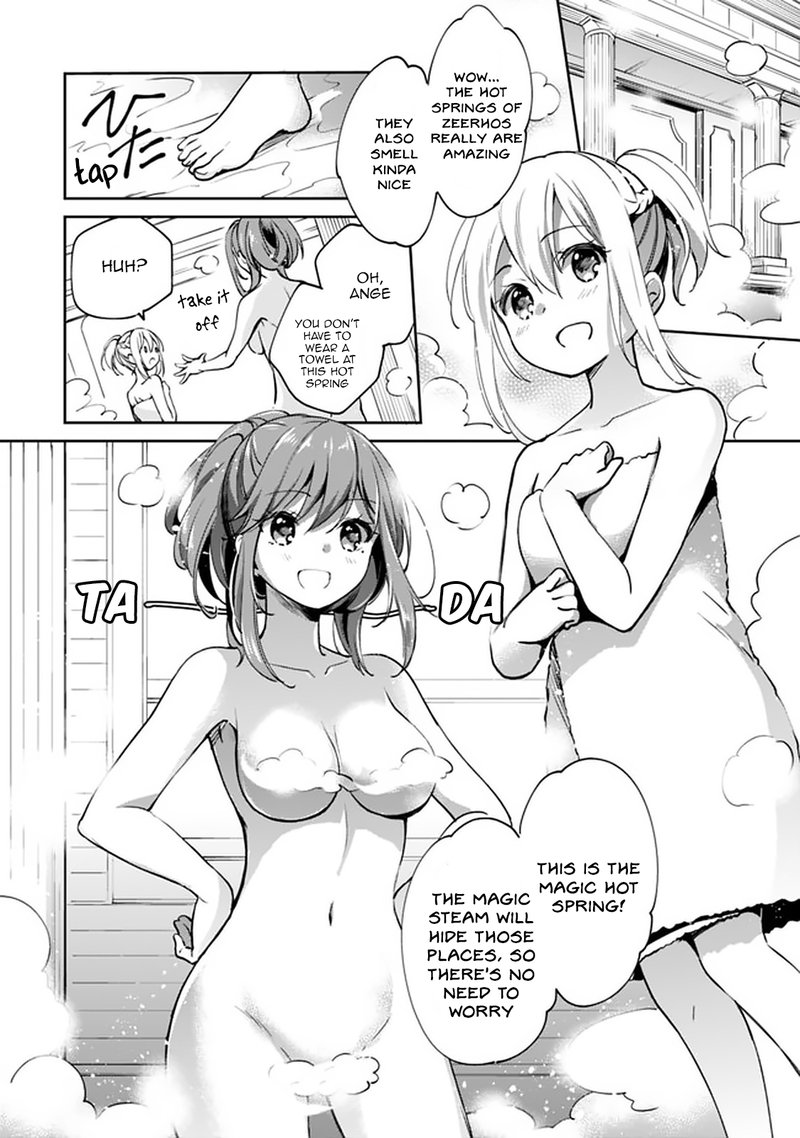 Zennin Ossan Umarekawattara Sss Rank Jinsei Ga Kakutei Shita 32 10