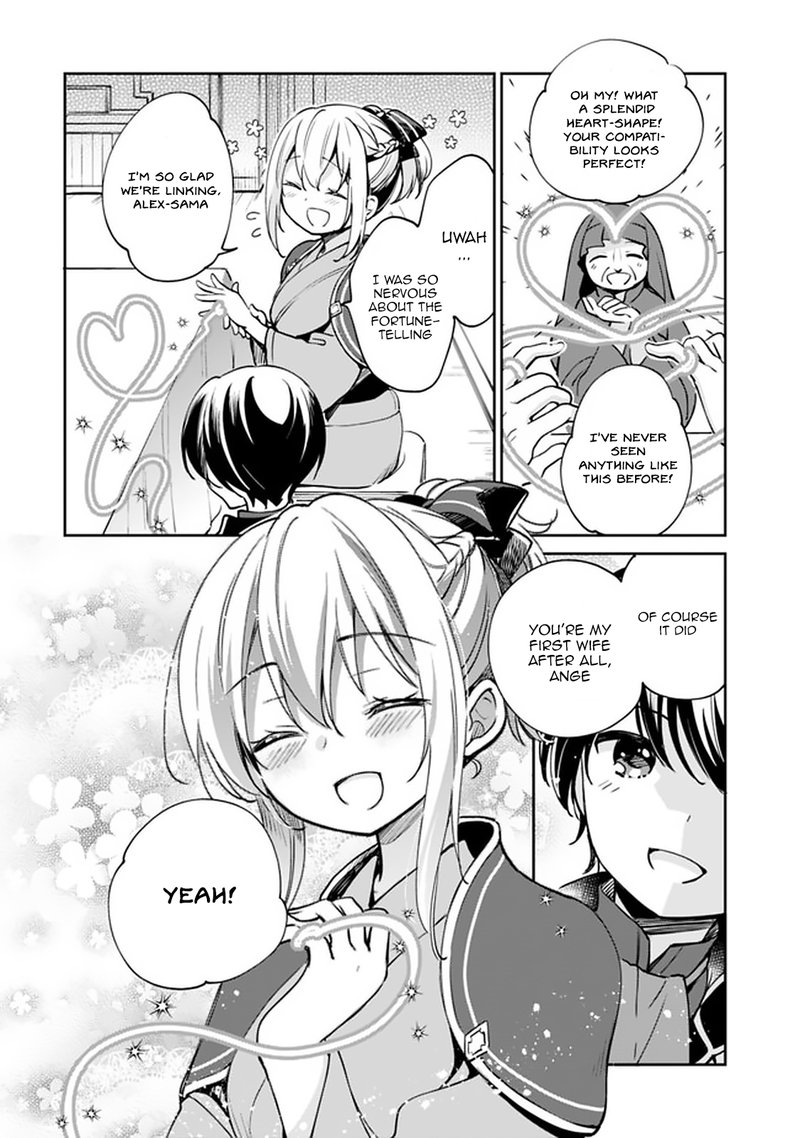 Zennin Ossan Umarekawattara Sss Rank Jinsei Ga Kakutei Shita 32 2