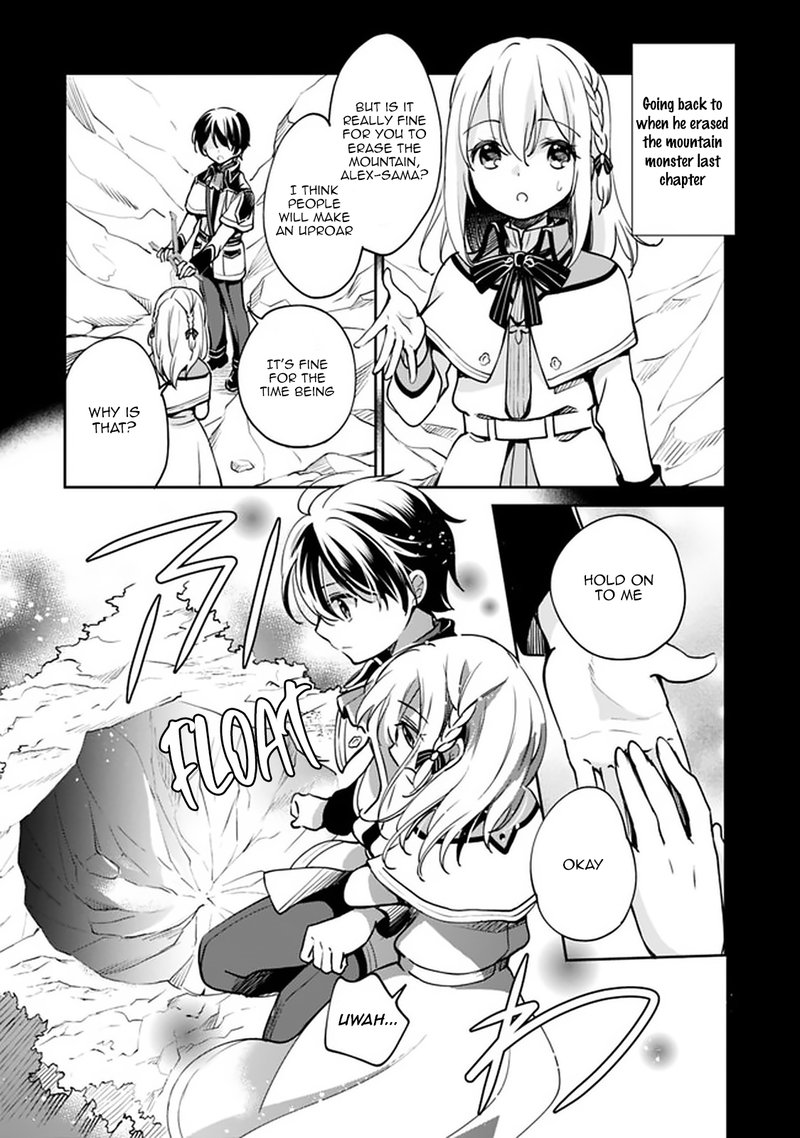 Zennin Ossan Umarekawattara Sss Rank Jinsei Ga Kakutei Shita 32 4