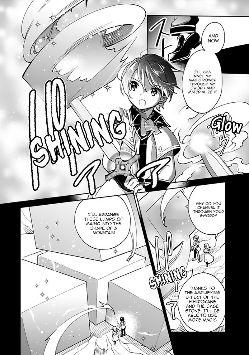 Zennin Ossan Umarekawattara Sss Rank Jinsei Ga Kakutei Shita 32 6