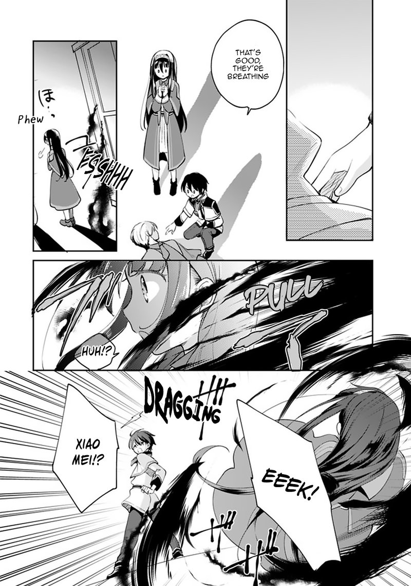 Zennin Ossan Umarekawattara Sss Rank Jinsei Ga Kakutei Shita 33 10