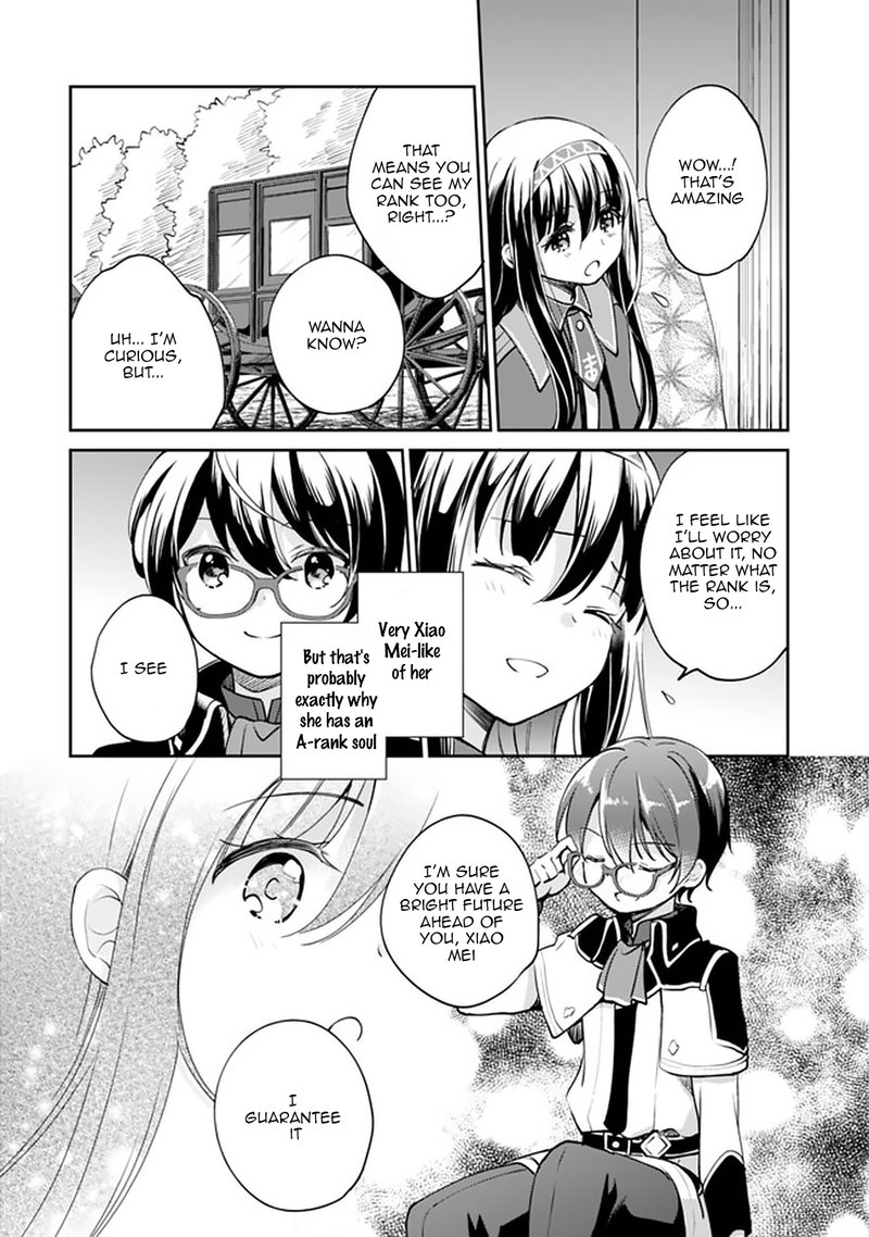 Zennin Ossan Umarekawattara Sss Rank Jinsei Ga Kakutei Shita 33 2
