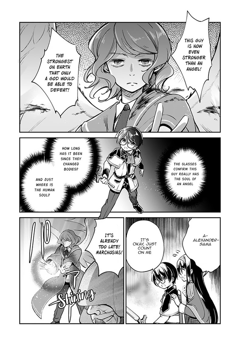 Zennin Ossan Umarekawattara Sss Rank Jinsei Ga Kakutei Shita 34 10