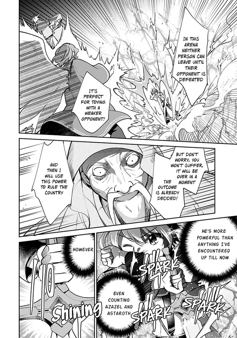 Zennin Ossan Umarekawattara Sss Rank Jinsei Ga Kakutei Shita 34 12